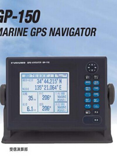 FURUNO GPS Navigator