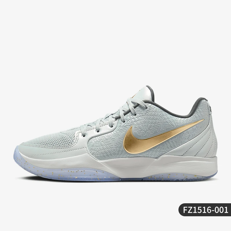 Nike Ja 2 Christmas - Image 6