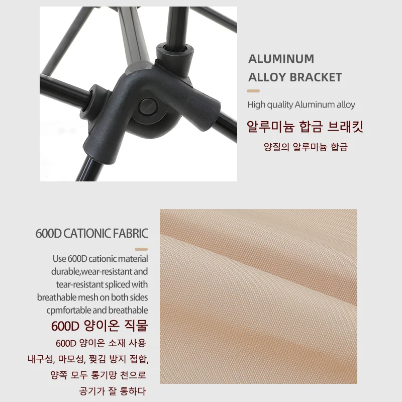 TARKA Foldable Camping Chairs Set Lightweight folding Chair Ultralight Backpacking Moon Chairs for Garden Picnic Beach Fishing - Image 3