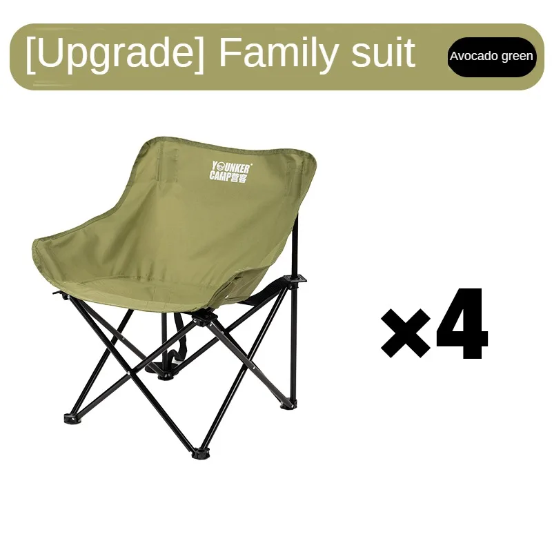 Outdoor Folding Moon Chair Portable Chair Camping Chair Picnic Gear Fishing Small Horse Stool Student Sketching - Image 15