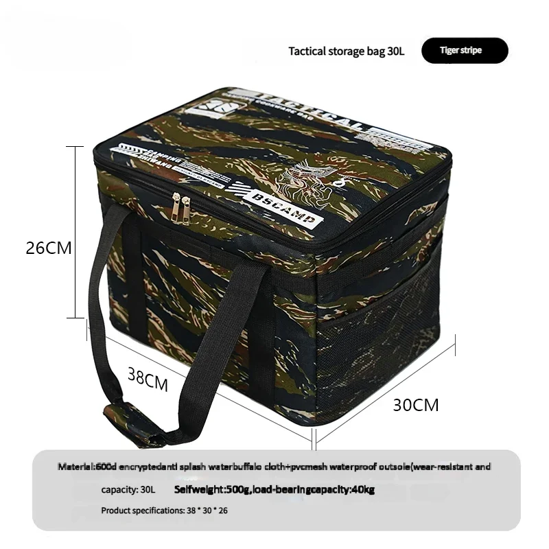 30-42L Tactical Camping Storage Bag Insulated Folding Box Waterproof Picnic Tableware Field Equipment Outdoor Gear Organizer - Image 8