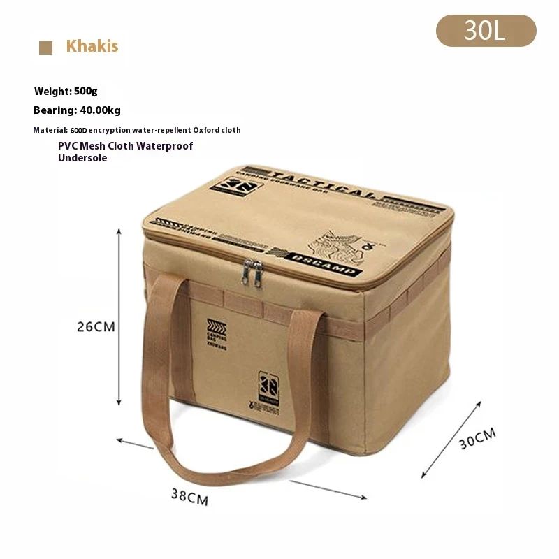30-42L Tactical Camping Storage Bag Insulated Folding Box Waterproof Picnic Tableware Field Equipment Outdoor Gear Organizer - Image 10