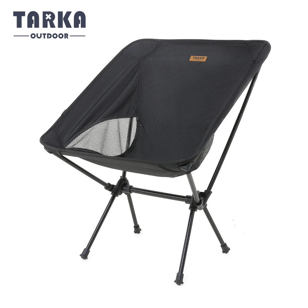 TARKA Foldable Camping Chairs Set Lightweight folding Chair Ultralight Backpacking Moon Chairs for Garden Picnic Beach Fishing - Image 8