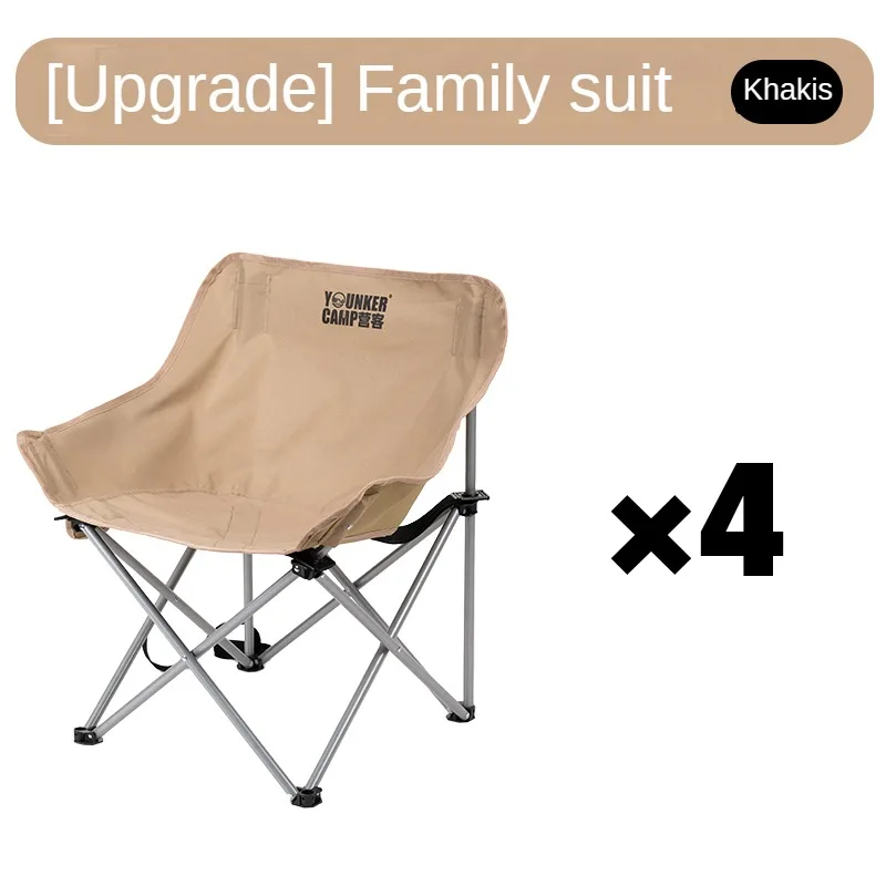 Outdoor Folding Moon Chair Portable Chair Camping Chair Picnic Gear Fishing Small Horse Stool Student Sketching - Image 16