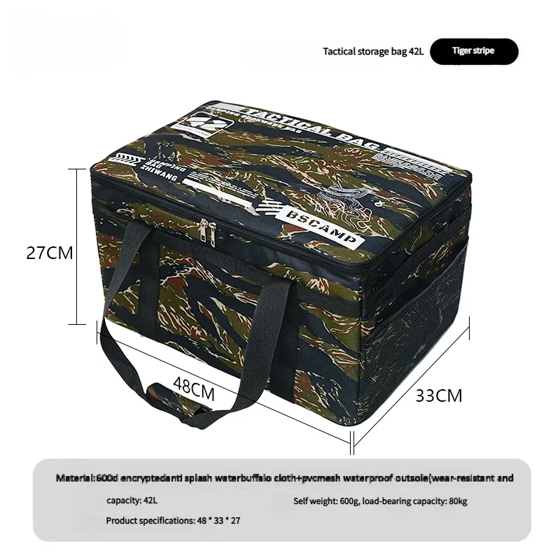 30-42L Tactical Camping Storage Bag Insulated Folding Box Waterproof Picnic Tableware Field Equipment Outdoor Gear Organizer - Image 12