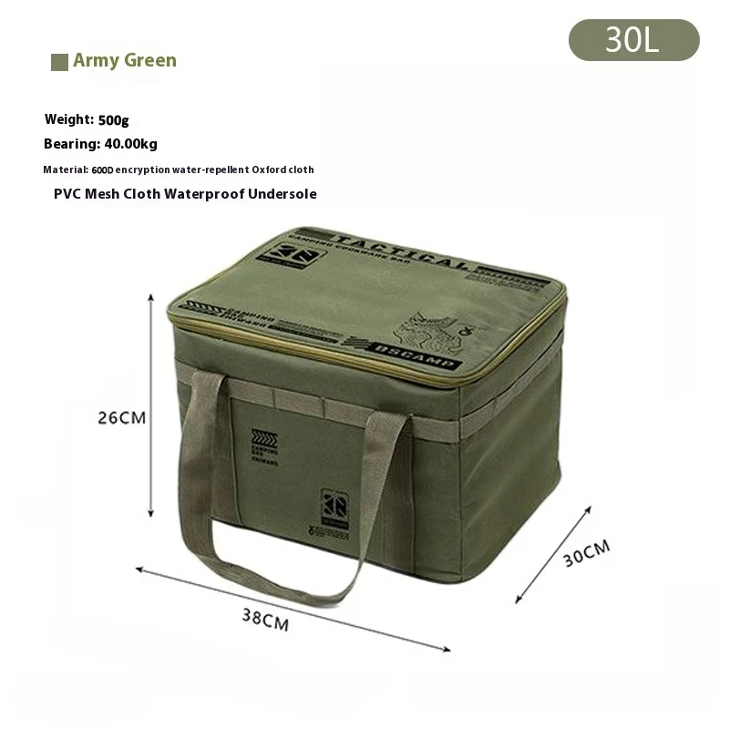 30-42L Tactical Camping Storage Bag Insulated Folding Box Waterproof Picnic Tableware Field Equipment Outdoor Gear Organizer - Image 14