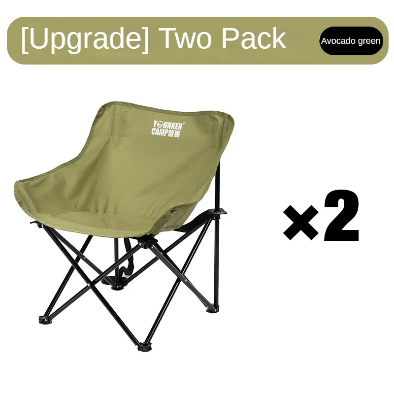 Outdoor Folding Moon Chair Portable Chair Camping Chair Picnic Gear Fishing Small Horse Stool Student Sketching - Image 17