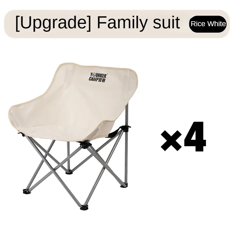 Outdoor Folding Moon Chair Portable Chair Camping Chair Picnic Gear Fishing Small Horse Stool Student Sketching - Image 12