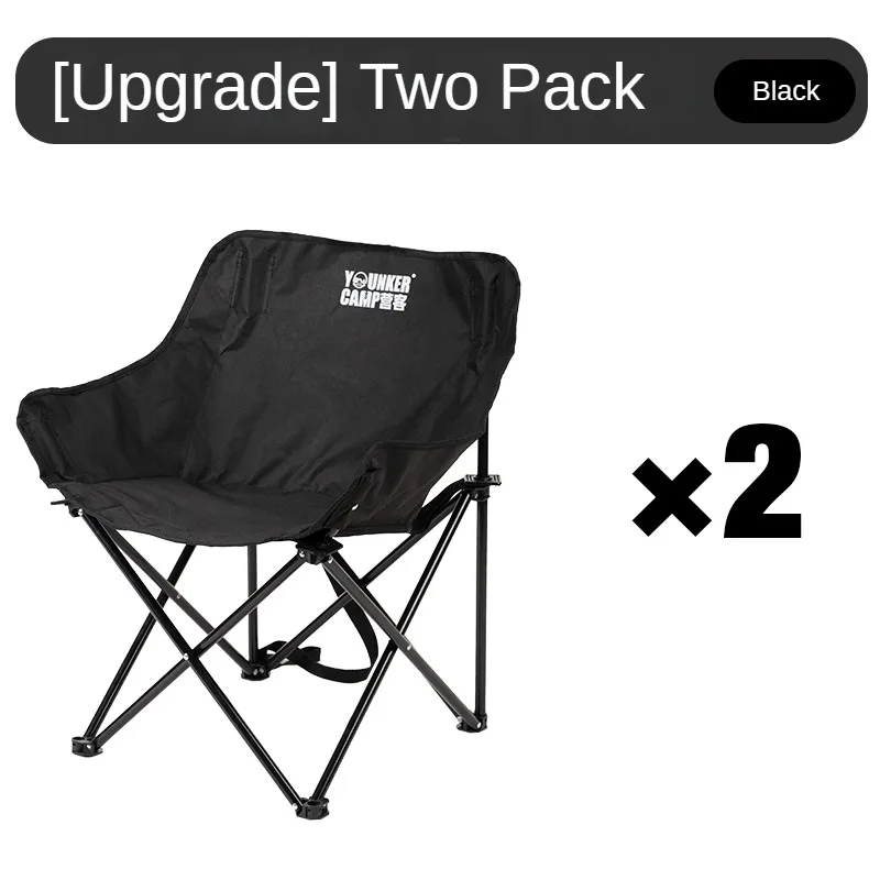 Outdoor Folding Moon Chair Portable Chair Camping Chair Picnic Gear Fishing Small Horse Stool Student Sketching - Image 13