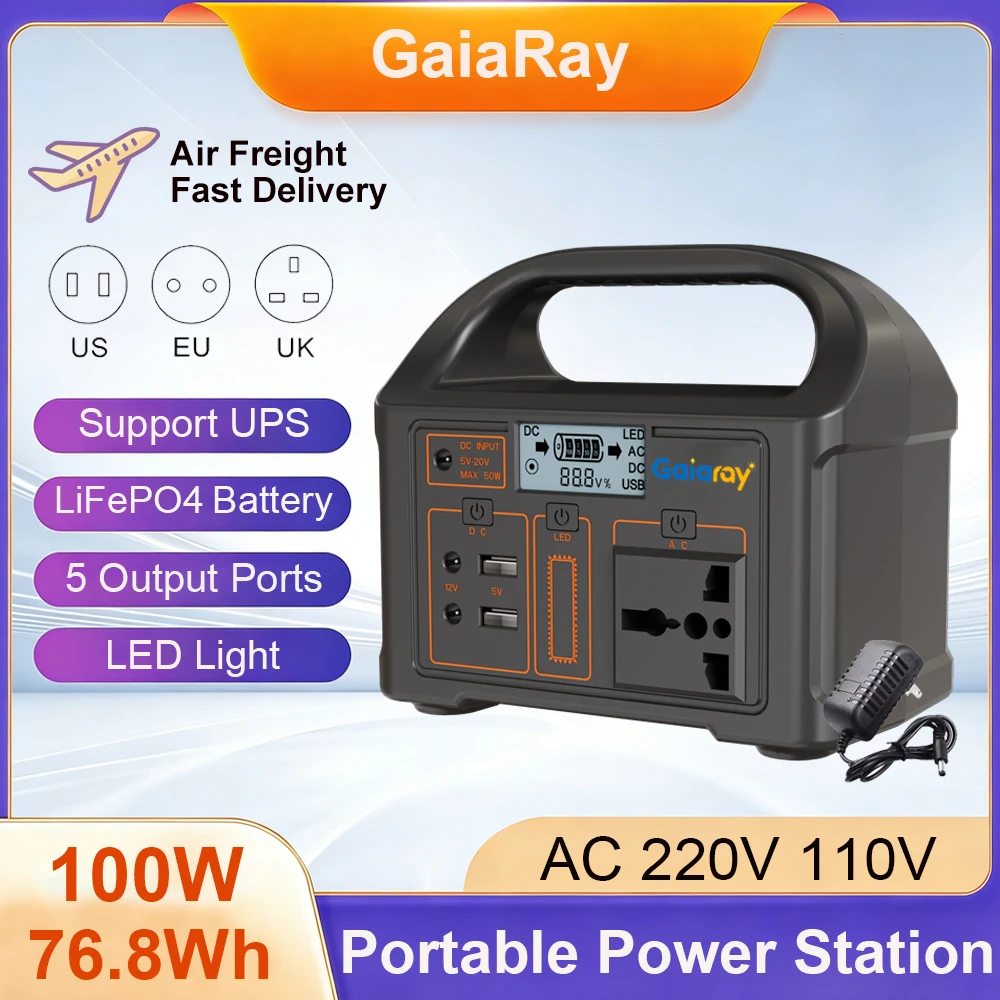 Gaiaray 100W Portable Power Station 220V/110V Power Bank 76.8Wh Solar Power Generator LiFePO4 Outdoor Energy For Camping Travel