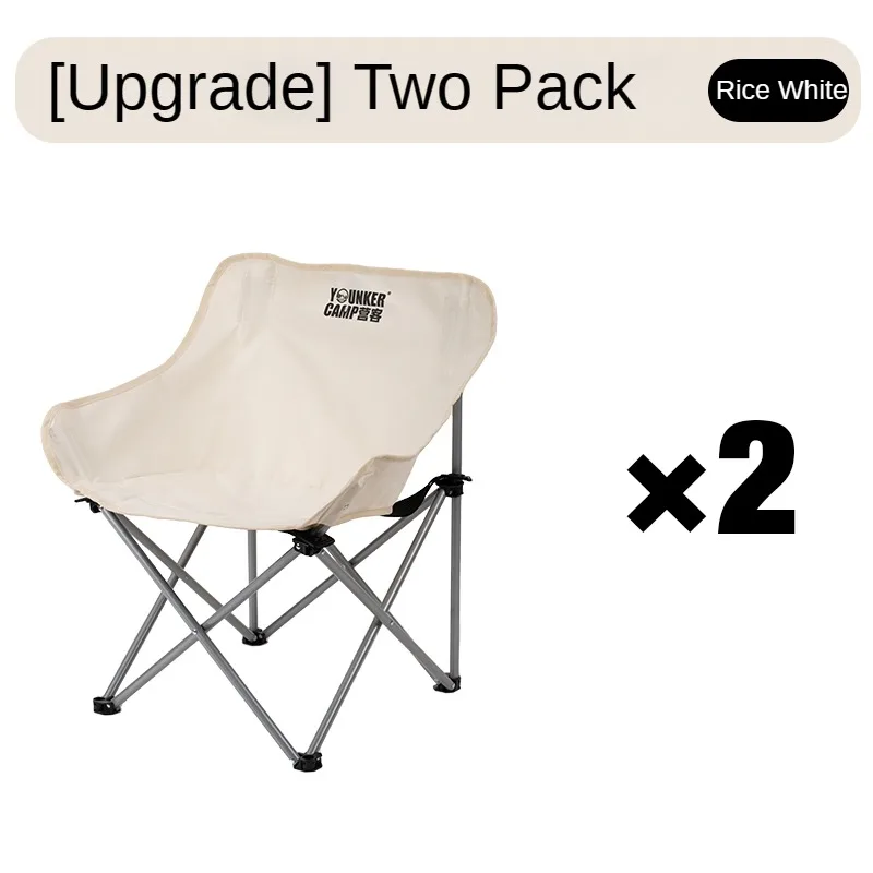 Outdoor Folding Moon Chair Portable Chair Camping Chair Picnic Gear Fishing Small Horse Stool Student Sketching - Image 11