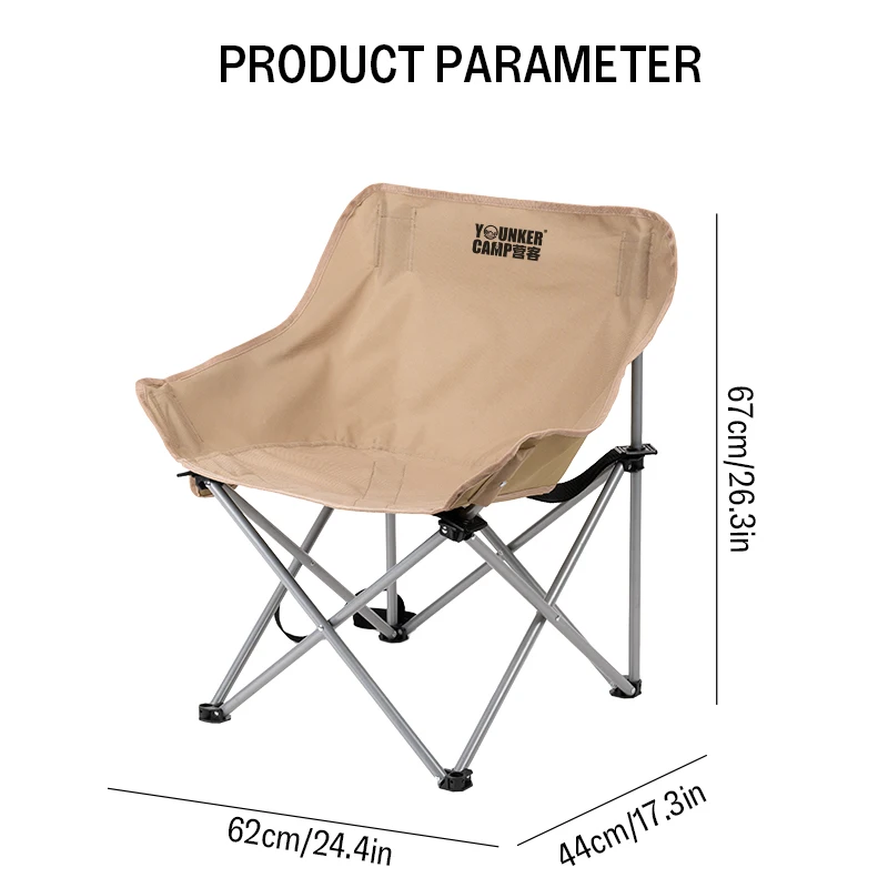 Outdoor Folding Moon Chair Portable Chair Camping Chair Picnic Gear Fishing Small Horse Stool Student Sketching - Image 6