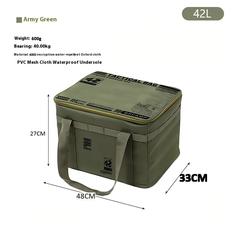 30-42L Tactical Camping Storage Bag Insulated Folding Box Waterproof Picnic Tableware Field Equipment Outdoor Gear Organizer - Image 11