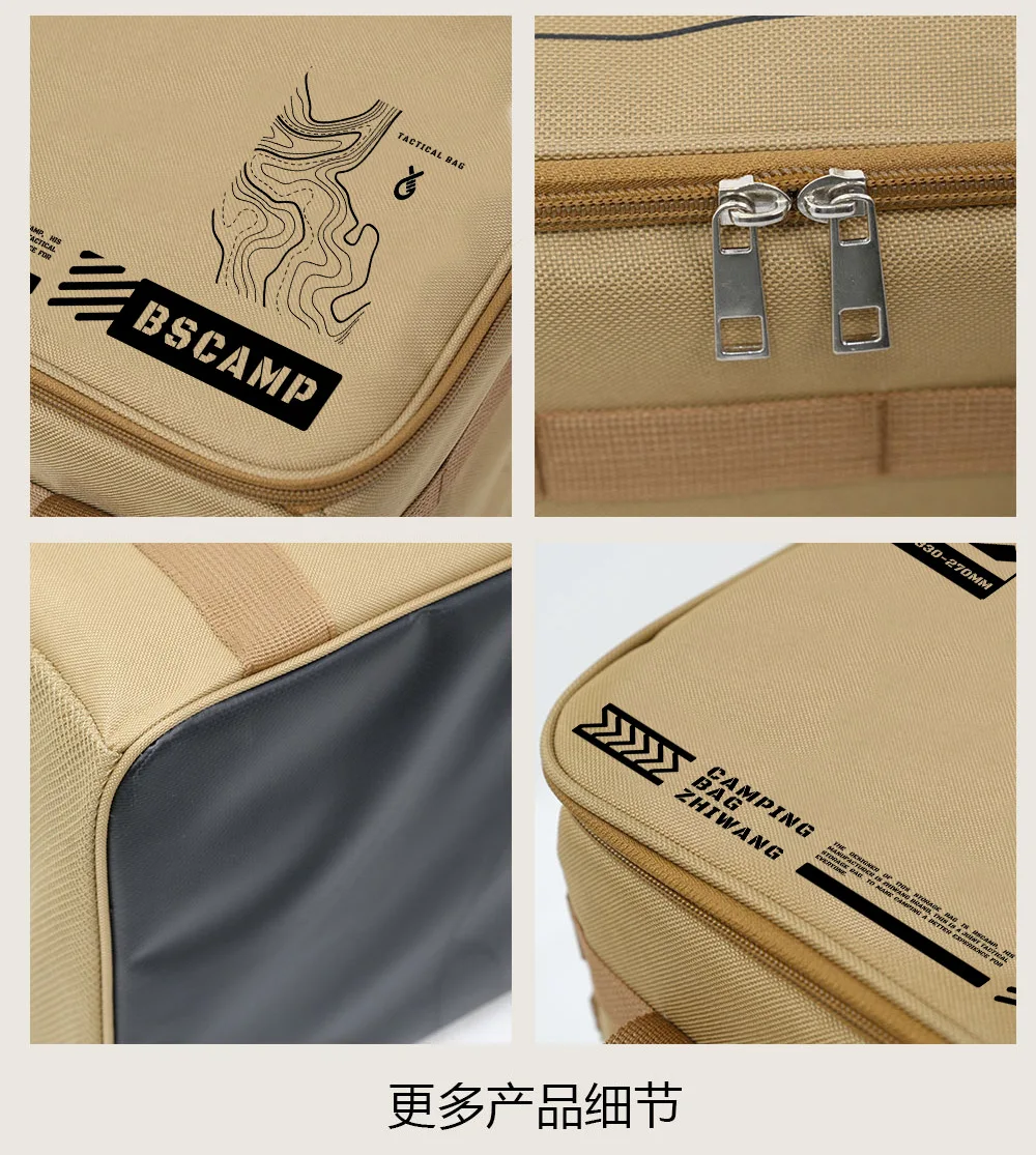 30-42L Tactical Camping Storage Bag Insulated Folding Box Waterproof Picnic Tableware Field Equipment Outdoor Gear Organizer - Image 3