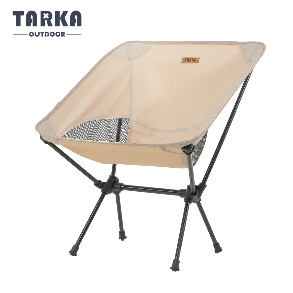 TARKA Foldable Camping Chairs Set Lightweight folding Chair Ultralight Backpacking Moon Chairs for Garden Picnic Beach Fishing - Image 9